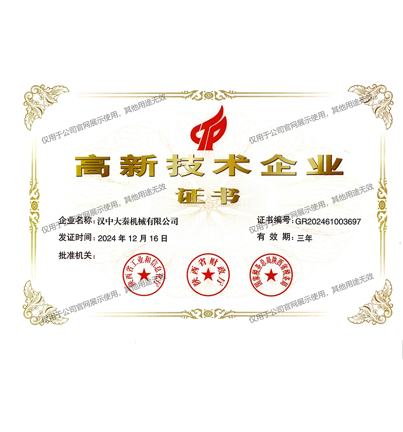 ���¼��g(sh��)��I(y��)�C��